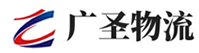 广州到锦州物流公司